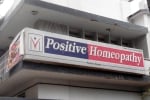 PositiveHomepathy