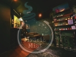 【公式】Potion&Shisha MysticMist