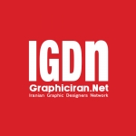 Graphiciran