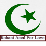 Rohani Amal for Love