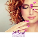 SAbeauti Professional Ladies salon