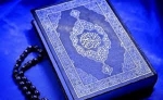 Quran Schooling