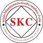 SAIKOU CONSTRUCTION
