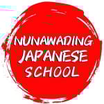 Nunawading Japanese School