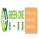 Clean One Services Company 綠一清潔公司