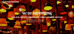 Shopfitters Melbourne