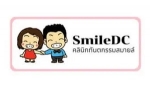 SmileDC Dental Clinic