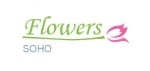 Soho Flowers