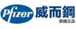 Taiwan Viagra Marketing Co., Ltd.