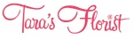 Tara's Florist