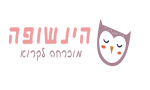 The owl blog recommended novels