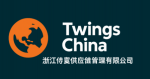 Twings China