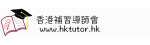 HKTUTOR