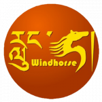 WindhorseTour