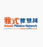 Plastics Industry Video Updates- CPRJAdsale Plasti