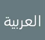 al-dirassa Center