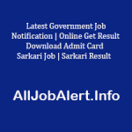 All Job Alert