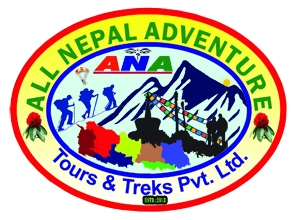 Allnepaladventures's Link Centre