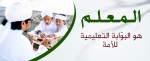 Arabic Dawateislami