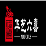 SHANGHAI ART & CULTURE SERVICES CO.LTD