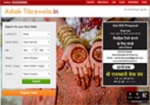 Agarwal Community
