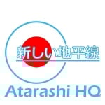 Atarashi HQ