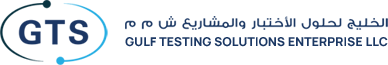  Gulf Testing Solutions Enterprise LLC