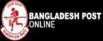 Bangaladeshi Post