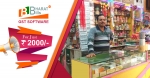 30Days Technologies Pvt. Ltd.