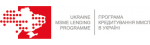 Ukraine MSME Lending Programme