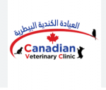 Canadian Veterinary clinic