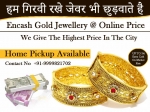 Cashfor Gold &amp; Silverkings Pvt Ltd
