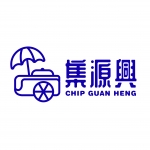 Chip Guan Heng | Wholesale Ice Cream & Dry Ice