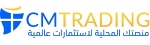 سي إم تريدينج