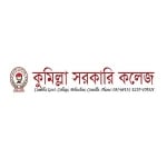 comillagovtcollege