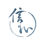 CONFIDENCE FUNERAL SERVICES PTE LTD