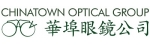 Chinatown Optical Group