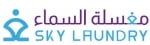Sky Laundry