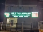 Dr.E.Thulasiraam Dental & orthodontic center 