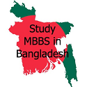 MBBS from Bangladesh