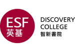 ESF Discovery College
