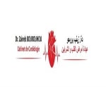 Cabinet de cardiologie Dr BOUROUHOU Zaineb