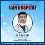 Dr Vishal Jain Dental Clinic
