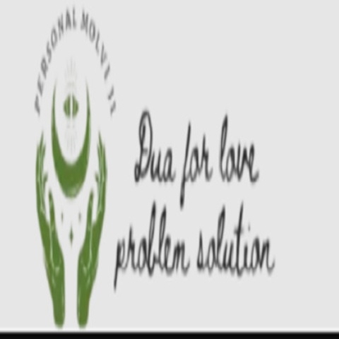 Dua For Love Problem Solutions