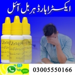 ebayteleshop