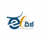 eedina.com