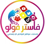 Faster Follow
