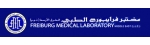 Freiburg Medical Laboratory Middle East LLC