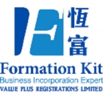 Formation Kit