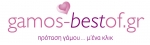 gamosbestof
